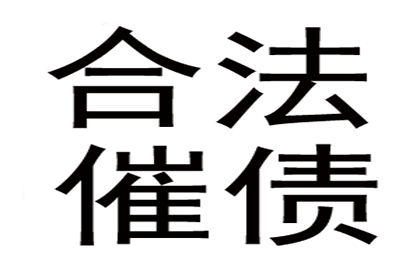 负债纠纷中如何再借款？